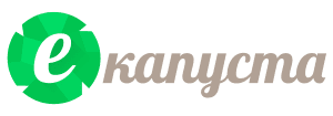 еКапуста