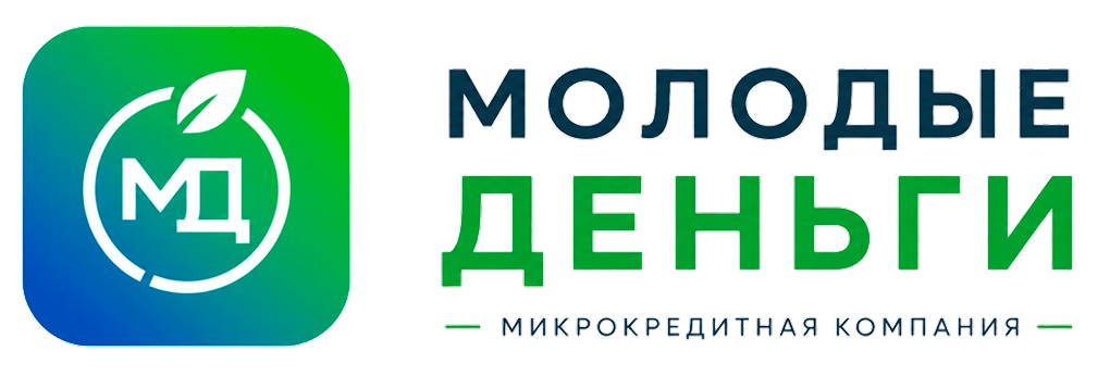 Молодые Деньги