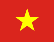 Вьетнам (скоро)